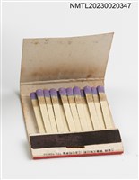 主要名稱：POAI COFFEE 博愛咖啡冷飲西點紙夾火柴盒圖檔，第3張，共3張