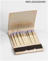 主要名稱：RITZ COFFEE 麗池冷飲/快餐紙夾火柴盒圖檔，第3張，共3張