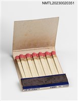 主要名稱：KOW LOON BAR 九龍酒吧紙夾火柴盒圖檔，第3張，共3張