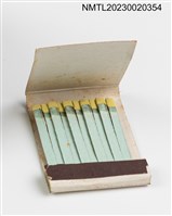 主要名稱：JEN HO YUAN RESTAURANT 雲南人和園餐廳紙夾火柴盒圖檔，第3張，共3張