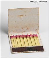 主要名稱：Gingko Coffee 銀杏咖啡紙夾火柴盒圖檔，第2張，共2張