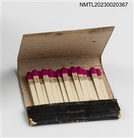 主要名稱：MEMORY COFFEE SHOP 美慕里紙夾火柴盒圖檔，第3張，共3張