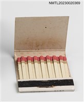 主要名稱：Tatung 大同公司3000萬大贈獎紙夾火柴盒圖檔，第3張，共3張