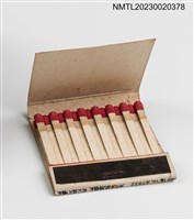 主要名稱：FIRST THEATRE RESTAURANT 第一酒店紙夾火柴盒圖檔，第3張，共3張