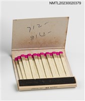 主要名稱：HOOVER THEATRE RESTAURANT 豪華酒店紙夾火柴盒圖檔，第3張，共3張