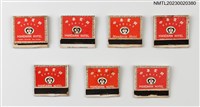 主要名稱：MANDARIN HOTEL中泰賓館紙夾火柴盒（紅盒）圖檔，第1張，共4張