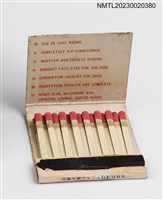 主要名稱：MANDARIN HOTEL中泰賓館紙夾火柴盒（紅盒）圖檔，第4張，共4張