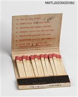 主要名稱：MANDARIN HOTEL中泰賓館紙夾火柴盒（黃盒）圖檔，第4張，共4張