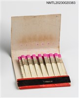 主要名稱：CARLTON HOTEL 臺華大飯店紙夾火柴盒圖檔，第3張，共3張