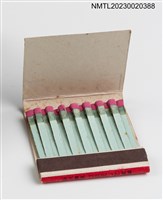 主要名稱：YUAN HUAN RESTAURANT 圓環餐廳台菜宵夜紙夾火柴盒圖檔，第3張，共3張