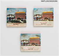 主要名稱：THE GRAND HOTEL 圓山大飯店紙夾火柴盒圖檔，第1張，共4張