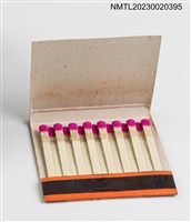 主要名稱：New Angel Hotel 熱海飯店紙夾火柴盒圖檔，第3張，共3張