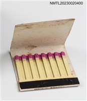 主要名稱：RAMADA COFFEE 啦曼都咖啡專門店紙夾火柴盒圖檔，第3張，共3張