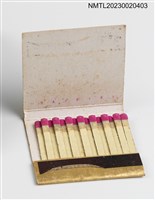 主要名稱：Gingko COFFEE SHOP 銀杏咖啡紙夾火柴盒圖檔，第3張，共3張