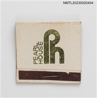 主要名稱：PEARL HOUSE 珍珠坊紙夾火柴盒圖檔，第1張，共3張