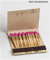 主要名稱：風車西餐廳、HOLY INN 嘉賓之家紙夾火柴盒圖檔，第3張，共3張