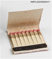 主要名稱：MECCA 美嘉牌家庭用盒式唱機、汽車用匣式錄音機紙夾火柴盒圖檔，第4張，共4張