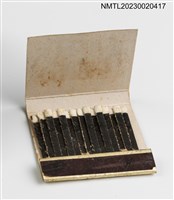 主要名稱：SALEM CLUB 莎樂夢酒廊紙夾火柴盒圖檔，第4張，共4張