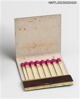 主要名稱：海樂海鮮樓紙夾火柴盒圖檔，第4張，共4張