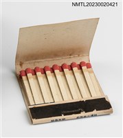 主要名稱：PEI TOU HOTEL 北投大飯店紙夾火柴盒圖檔，第4張，共4張