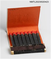主要名稱：MY PLEASURE SIR 鴻霖餐廳紙夾火柴盒圖檔，第3張，共3張