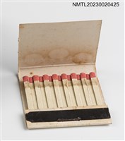 主要名稱：三陽牌電化製品、美樂善咖哩西點紙夾火柴盒圖檔，第3張，共3張