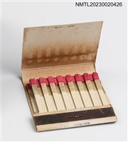 主要名稱：RESTAURANT QUEEN 皇后中西餐廳紙夾火柴盒圖檔，第4張，共4張