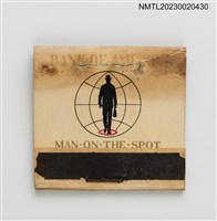 主要名稱：BANK OF AMERICA 美國商業銀行紙夾火柴盒圖檔，第1張，共3張