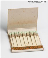 主要名稱：活海鮮樂心餐廳紙夾火柴盒圖檔，第3張，共3張