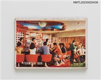 主要名稱：PONG LAI DAPARTMENT STORE 蓬萊百貨公司紙夾火柴盒圖檔，第2張，共3張