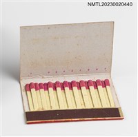 主要名稱：北海道活海鮮紙夾火柴盒圖檔，第4張，共4張