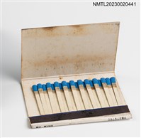 主要名稱：MIN YUAN 明園古典音樂．純喫茶紙夾火柴盒（藍底）圖檔，第3張，共3張