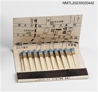 主要名稱：MIN YUAN 明園古典音樂．純喫茶紙夾火柴盒（綠底）圖檔，第4張，共4張