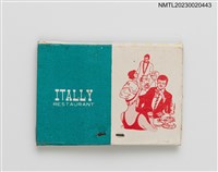 主要名稱：ITALLY RESTAURANT 義達利紙夾火柴盒圖檔，第3張，共4張