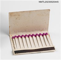 主要名稱：TA TON RESTAURANT 大同川菜餐廳紙夾火柴盒圖檔，第3張，共3張