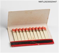 主要名稱：KINGSLAND RESTAURANT 金都城餐廳紙夾火柴盒圖檔，第2張，共2張