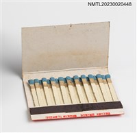 主要名稱：PEN SHUI RESTAURANT 噴水餐廳紙夾火柴盒圖檔，第3張，共3張