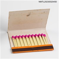 主要名稱：CITC Hualien Hotel 中信花蓮大飯店紙夾火柴盒圖檔，第3張，共3張