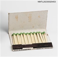 主要名稱：IVY RESTAURANT 長春藤餐廳紙夾火柴盒圖檔，第3張，共3張