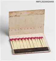 主要名稱：Apollo 太陽王餐廳、松園大飯店紙夾火柴盒圖檔，第3張，共3張