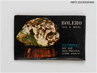 主要名稱：BOLERO 波麗路茶點．西菜紙夾火柴盒圖檔，第2張，共3張