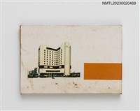 主要名稱：Century Plaza Hotel 世紀大飯店紙夾火柴盒圖檔，第6張，共7張