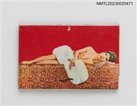 主要名稱：環球火柴紙夾火柴盒圖檔，第3張，共4張