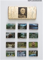 主要名稱：總統蔣公逝世週年紀念 慈湖紀念火柴盒圖檔，第1張，共39張