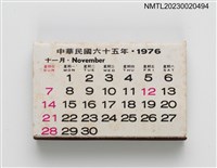 主要名稱：總統蔣公逝世週年紀念 慈湖紀念火柴盒圖檔，第35張，共39張