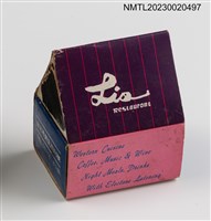 主要名稱：Lio Restaurant 麗葉西餐廳三角立體造型火柴盒圖檔，第2張，共3張