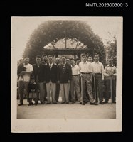 主要名稱：王詩琅等15人於日月潭龍湖閣合照（1955-03-31）圖檔，第1張，共2張