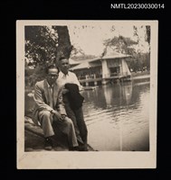 主要名稱：王詩琅與友人於臺中公園合照（1955-04）圖檔，第1張，共2張
