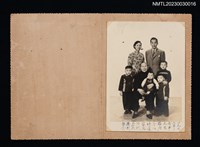 主要名稱：王詩琅妹旅居香江時與母親的全家福紀念照（1956-01-01）圖檔，第1張，共2張