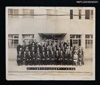 主要名稱：臺灣省五十一年度文獻工作研討會合照（1962-12-15）圖檔，第1張，共1張